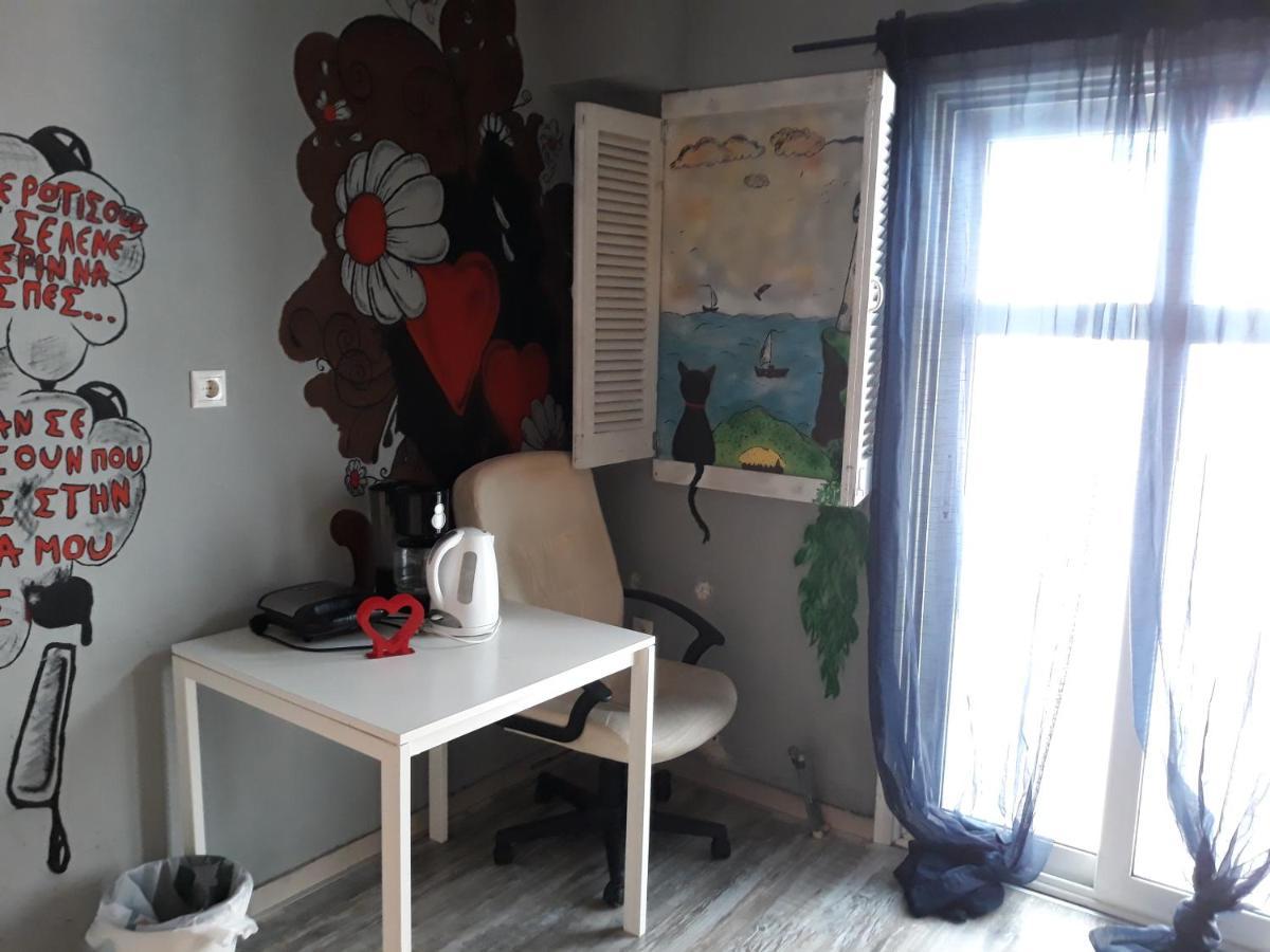 The Studio With The Bohemian Ambiance Θεσσαλονίκη Εξωτερικό φωτογραφία